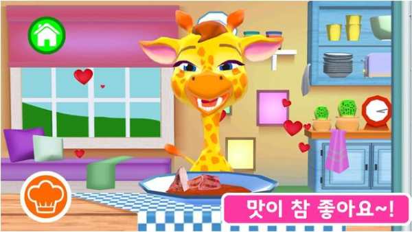 피카부 키친 : 요리게임 screenshot 6