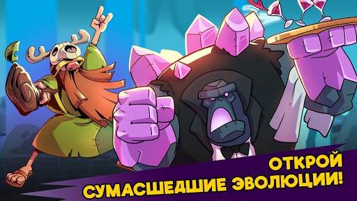 What The Hen: Время для Драконов! скриншот 4