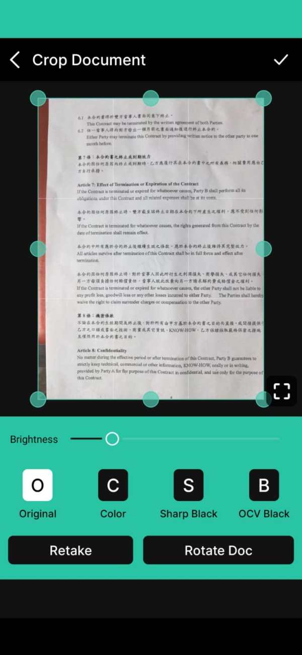 Mobile Cam Document Scanner screenshot 1