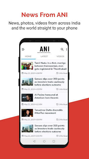 ANI News screenshot 1