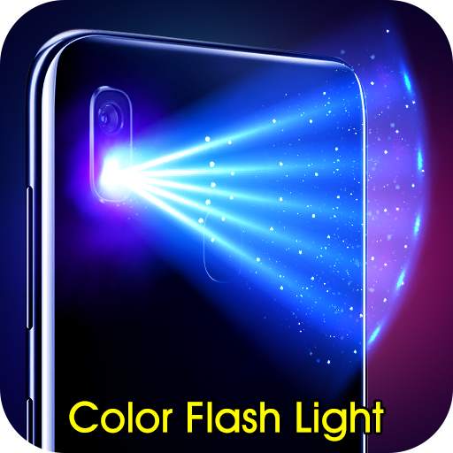Flashlight 1.1
