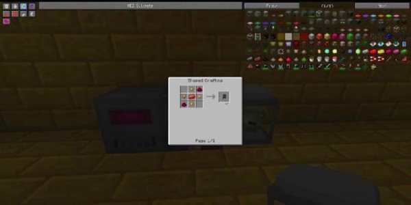 EnderIO mod  for Minecraft screenshot 1