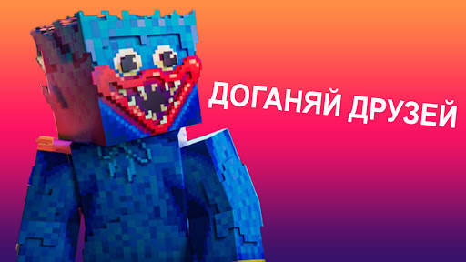 Сборник модов для майнкрафт скриншот 3