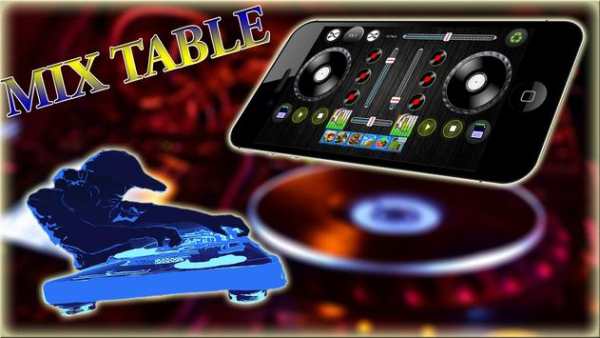 Virtual Dj Studio Mixer 2 تصوير الشاشة