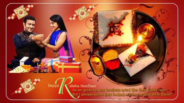 Raksha Bandhan Photo Editor - Raksha Photo Frame 2 تصوير الشاشة