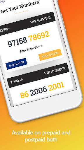 VIP Fancy Number screenshot 8