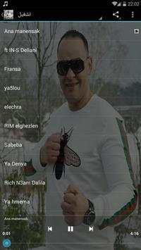 Cheb Bachir 2018 screenshot 2