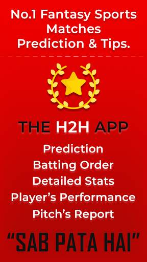 Thop Guru : Fantasy Cricket Prediction & Tips,Thop screenshot 1