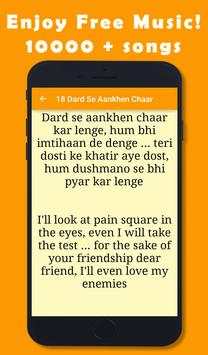 Best of Aamir Khan Dialogues screenshot 5