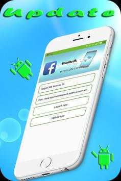 Software Update for Android screenshot 3