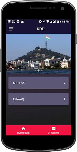 CallRDD - Jharkhand screenshot 7