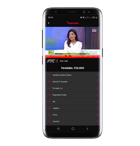 SUPERNOVA - TV po Tvom screenshot 2