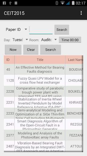 CEIT 2015 screenshot 1