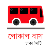 Local Bus icon