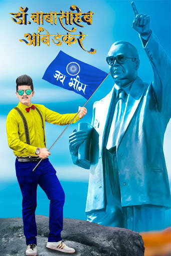Ambedkar photo editor screenshot 2