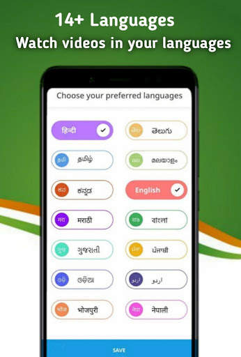 Kitcat - Viral Social Media App | Made In India screenshot 2
