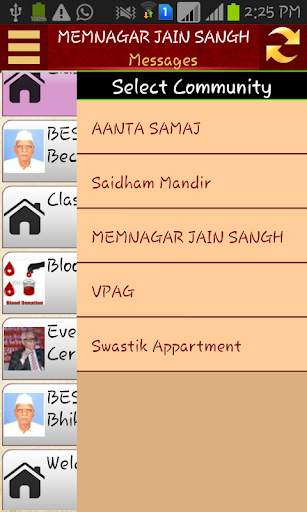 CommunityMsg Messenger COMMSG screenshot 3