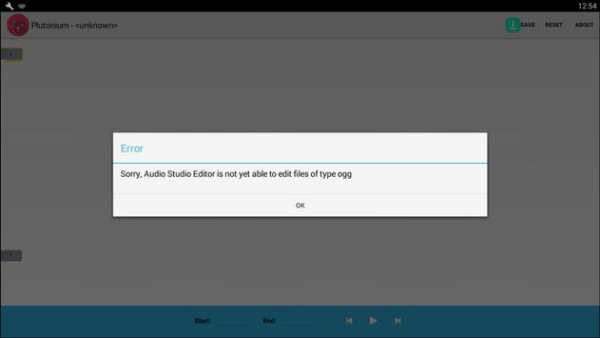 music studio editor DJ mixer screenshot 11
