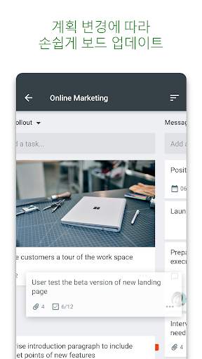 Microsoft Planner screenshot 4