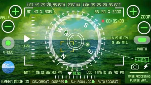 Binoculars LRS 45x Zoom-Night Mode screenshot 6