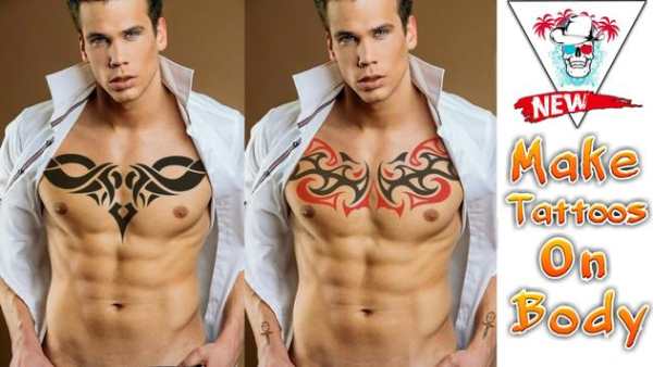 Cb Background Tattoo Png For Editing CbTattoo screenshot 1
