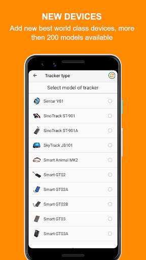 Ufin screenshot 6