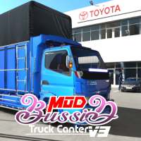 Mod Bussid Truck Canter V3