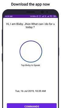Bixby 2 تصوير الشاشة