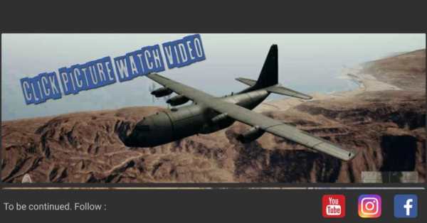 PUBG Channel Instabook स्क्रीनशॉट 1