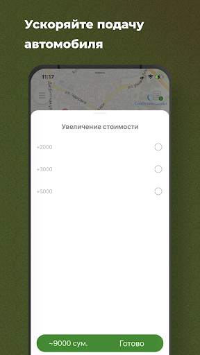 Taxi OK screenshot 6