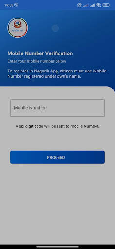 Nagarik App screenshot 1