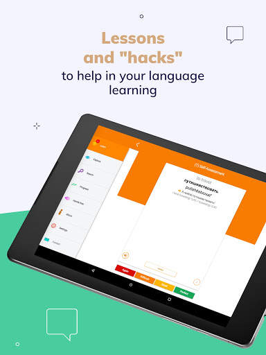 Learn Russian Fast: Russian Course screenshot 11