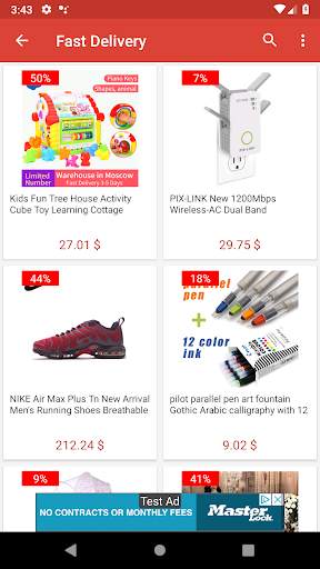 Super Deals In AliExpress Online Shopping App screenshot 6