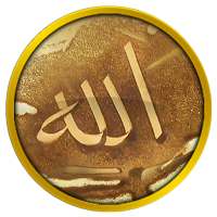 Beautiful hymns 2 on 9Apps
