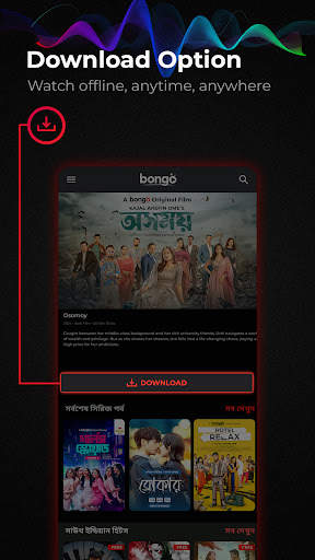 Bongo - Movies & Web series screenshot 6
