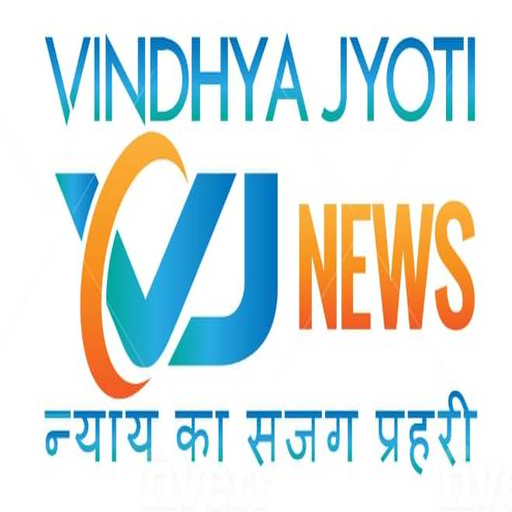 Vj News icon