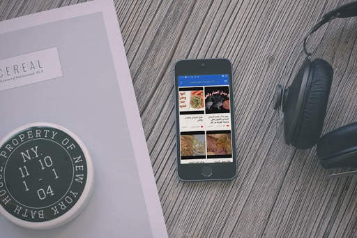 app poultry screenshot 4