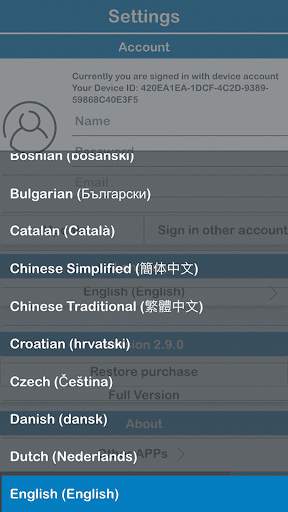 Serbian 365 screenshot 5