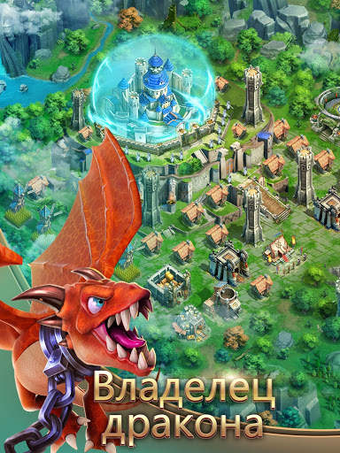 Empire Ruler: King and Queen скриншот 11