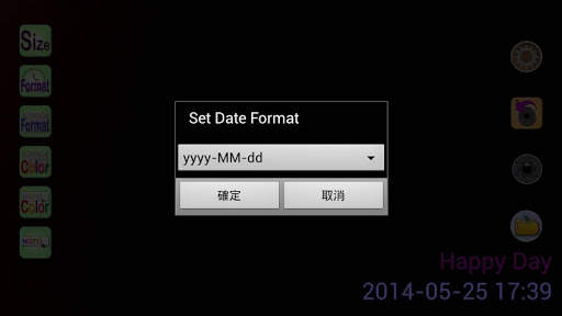 Time Stamp Camera screenshot 2