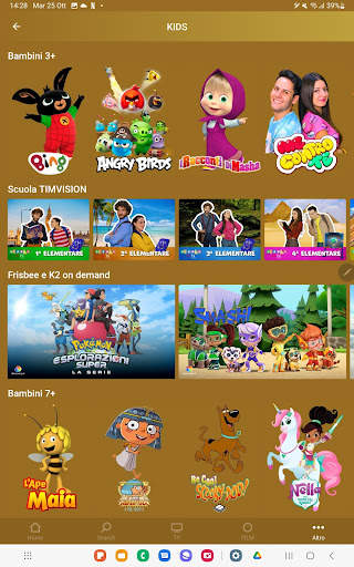 TIMVISION APP 15 تصوير الشاشة