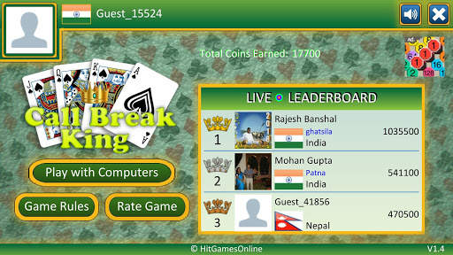 Call Break King screenshot 1