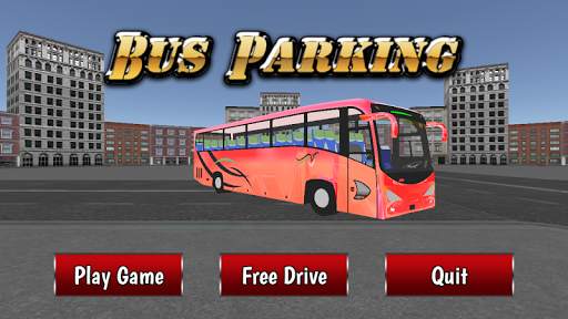 ローカルバス駐車場 screenshot 1
