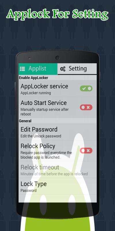 Applock Smart Phone Free screenshot 5