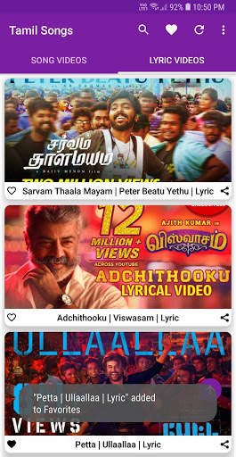 Tamil Video Songs screenshot 5