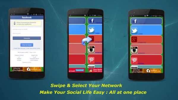 Social Media Plus screenshot 2