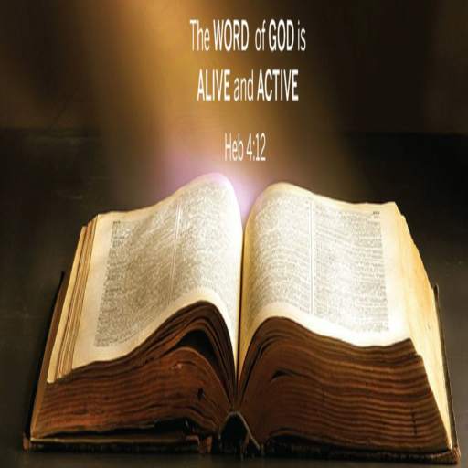 Word of God 0.0.5