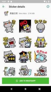 WAStickerApps Cute Cat Stickers screenshot 5