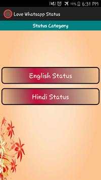 Love Status 2018 screenshot 2