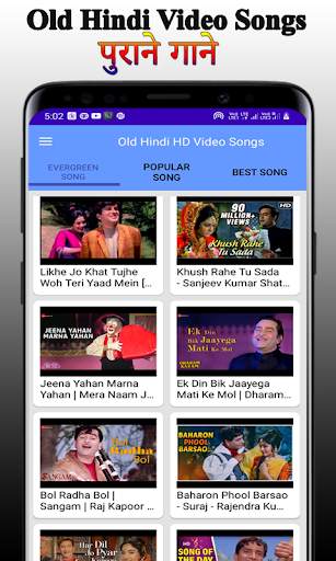 Old Hindi Video Songs HD screenshot 3